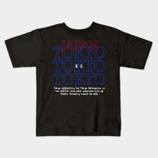 Tokyo Kids T-Shirt